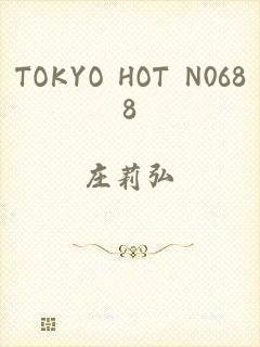 TOKYO HOT N0688